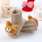 High Quality Baby Socks (2 Pairs-4 Piece)🧦☆