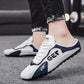 Men's Trendy Casual Slide Shoes