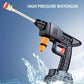 Rechargeable Electric High Pressure Water Gun