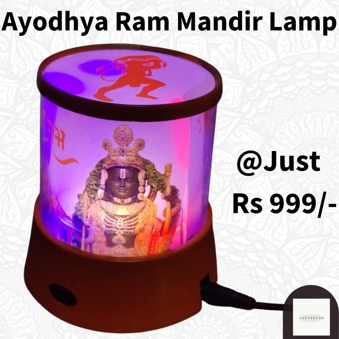 Shree Ram Temple 3D Lamp