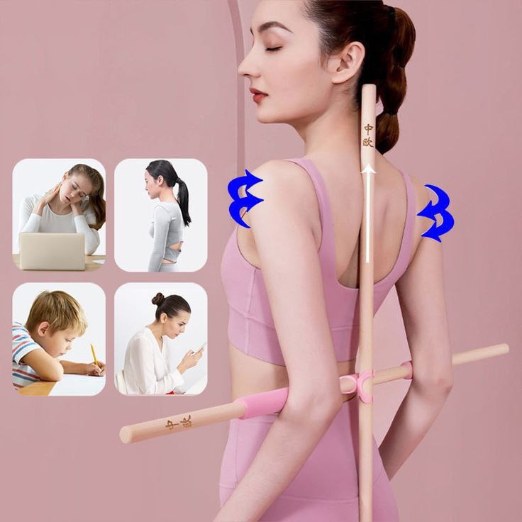 Stainless Steel Posture Corrector Stretching Stick ➕